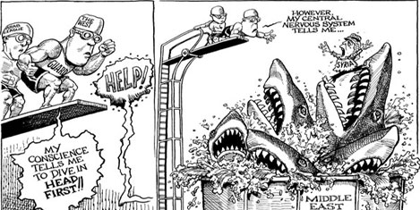 Kurumların otorite kavgası mı?