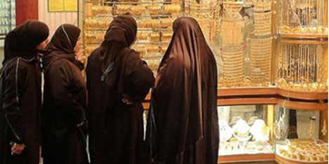 Terörün önlenmesi ilk sırada yer alıyor