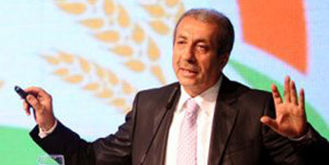 Expo 2016'nın maskotu çiçek