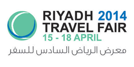 Riyad Fuuarı'nda ebru merakı