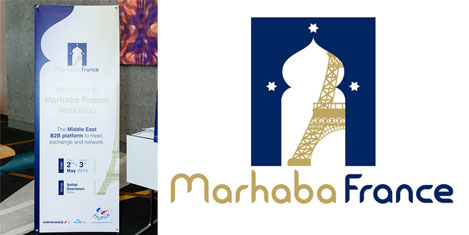 Marhaba France in Dubai