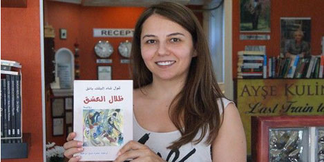 Edebiyat temalı otel