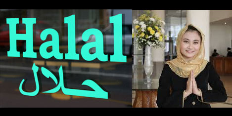 Helal Otel şartları belirlendi