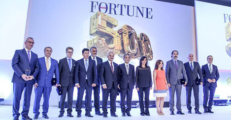 Fortune 500 ödülleri verildi