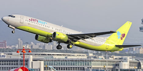 Korede havayollarına soruşturma