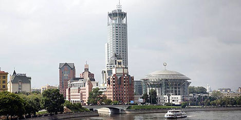 Enka'ya Moskova'da şok!