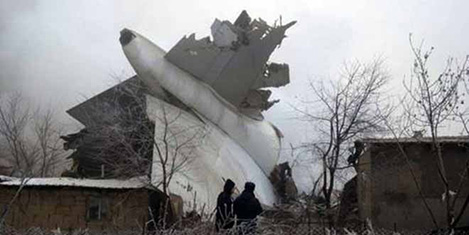 Türk kargo uçağı düştü: 37 kişi öldü