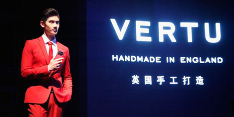 Uzanlar Vertu şirketini satın aldılar