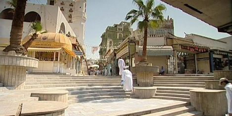 Suudi Arabistan'dan turizm hamlesi