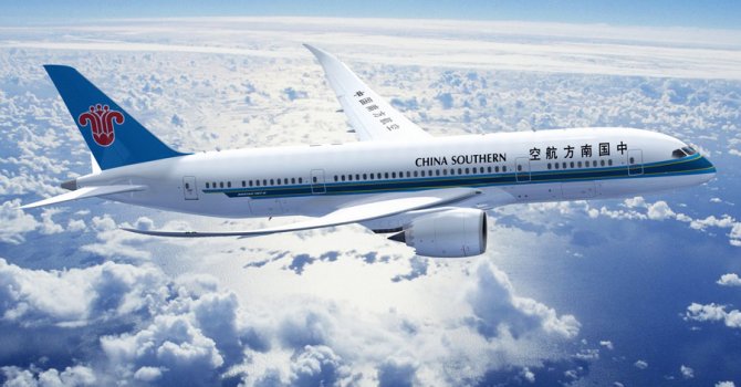 Southern Airlines China bioyakıt ile ilk kıtalararası yolculuğu yaptı