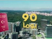 Arap televizyonlarında Türk vatandaşlığı satılıyor