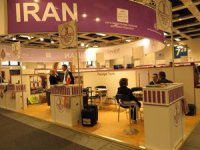İran, koronavirusten 27. Moskova MITT katılımını iptal etti