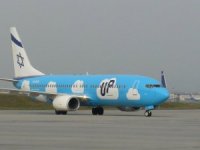 El Al havayolu alt markası Up'u kapatıyor