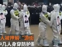 Çin'de Covid yasaklarına uymayanlar sokakta teşhir ediliyor