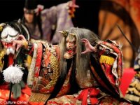 Japon Sahne Sanatı “Kagura” internetten tanıtılıyor