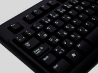 Tüm kamu kurumları F klavyeye geçiyor