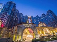 Kumar merkezi Makao'da dünyanın ilk tatil hastanesi açıldı