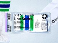 Japonya çorapları nasıl en havalı hediyelik eşya oldu?