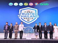 Tayland Turizm Otoritesi, Trusted Thailand projesini başlatıyor