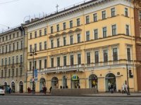 LVMH’nin Rusya’daki tartışılan oteli