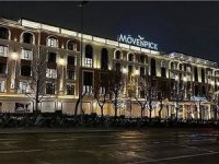 Tarihi SGK binası Mövenpick Old Town Oteli oldu