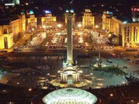 Ukraynaya kimlikle seyahat