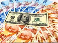 Fitch: Türkiye'nin kredi notu durağan