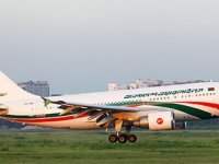 Biman havayolu çıkmazda