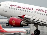 Juneyao Airlines Star Allianceda