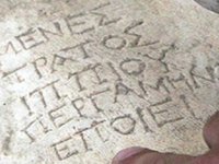 Sponsorluk 2200 yıl önce vardı