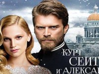 Rusya ile ortak TV dizileri yapabiliriz