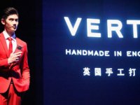 Uzanlar Vertu şirketini satın aldılar