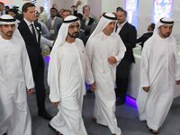 ATM 2017yi Seyh Al Maktoum açtı