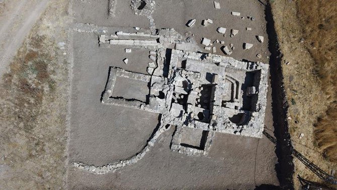 -elazig-muze-mudurlugu.jpg