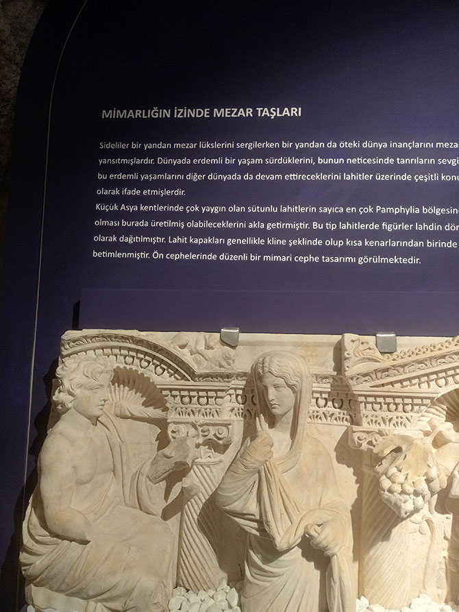 -prof.-dr.-arif-mufid-mansel-arkeoloji-muzesi--005.jpg