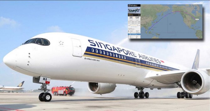 a350-900ulr.jpg