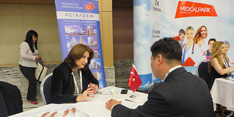 acibadem1.20150605192109.jpg acibadem1.20150605192109.jpg