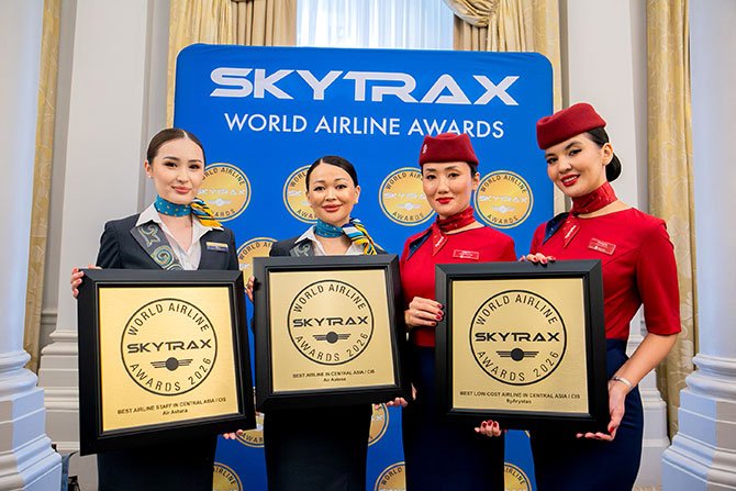 air-astana,-skytrax.jpg