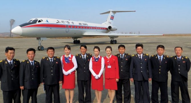 air-koryo-havayolu.jpeg