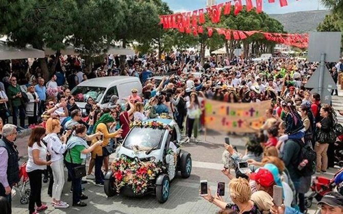 alacati-ot-festivali -001.jpg