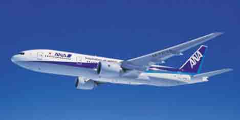 all-nippon-airways.jpg