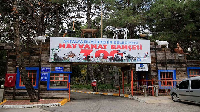 antalya-hayvanat-bahcesi-002.jpg