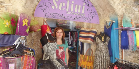 aytul-haydaraki1.jpg aytul-haydaraki1.jpg