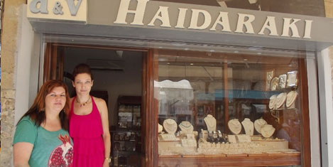 aytulvasviye-haydaraki1.jpg aytulvasviye-haydaraki1.jpg