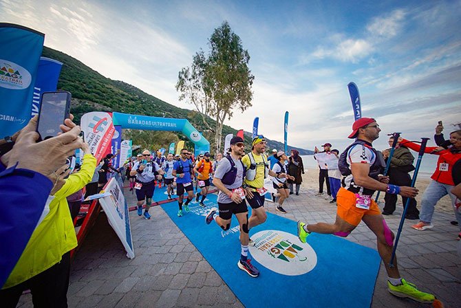 babadag-ultra-maratonu-2026--002.jpg