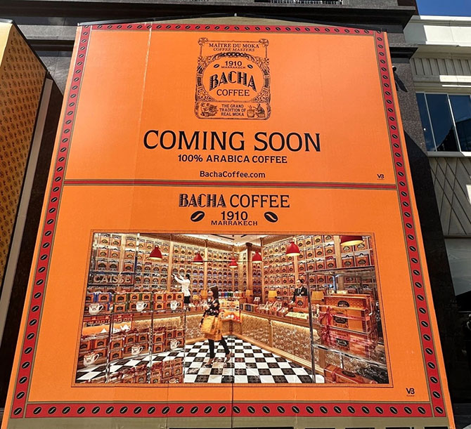 bacha-coffee,-ron-sim,-fas,-taha-bouqdib.jpg