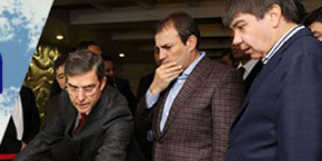 bakan-mahir-unal1.jpg bakan-mahir-unal1.jpg