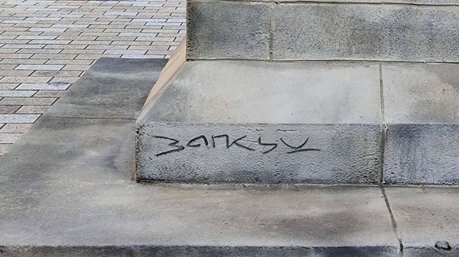 banksy-001.jpg