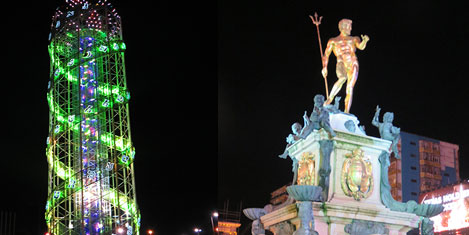 batum-alfabe.jpg batum-alfabe.jpg