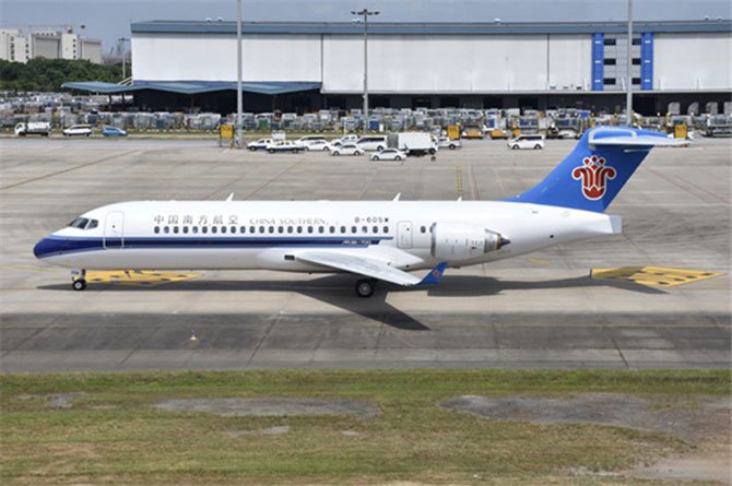 china-southern-arj21-001.jpg